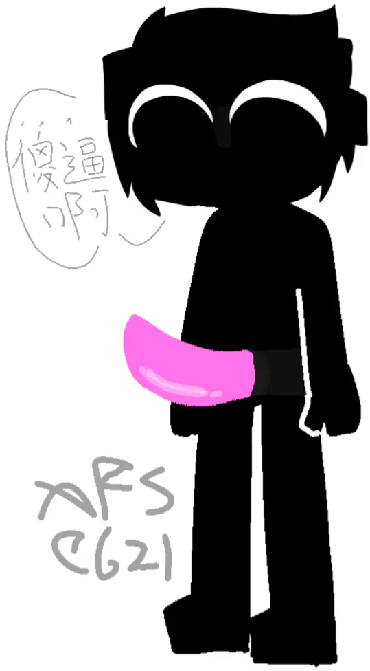 Image female,solo,white_background,black_hair,female_focus,hair,looking_down,artist_signature,big_eyes,black_skin,dialogue,hety_banker_(orin_ayo),incredibox_mod,korean?_text,no_mouth,orin_ayo,sex_toy,strap-on,xfs