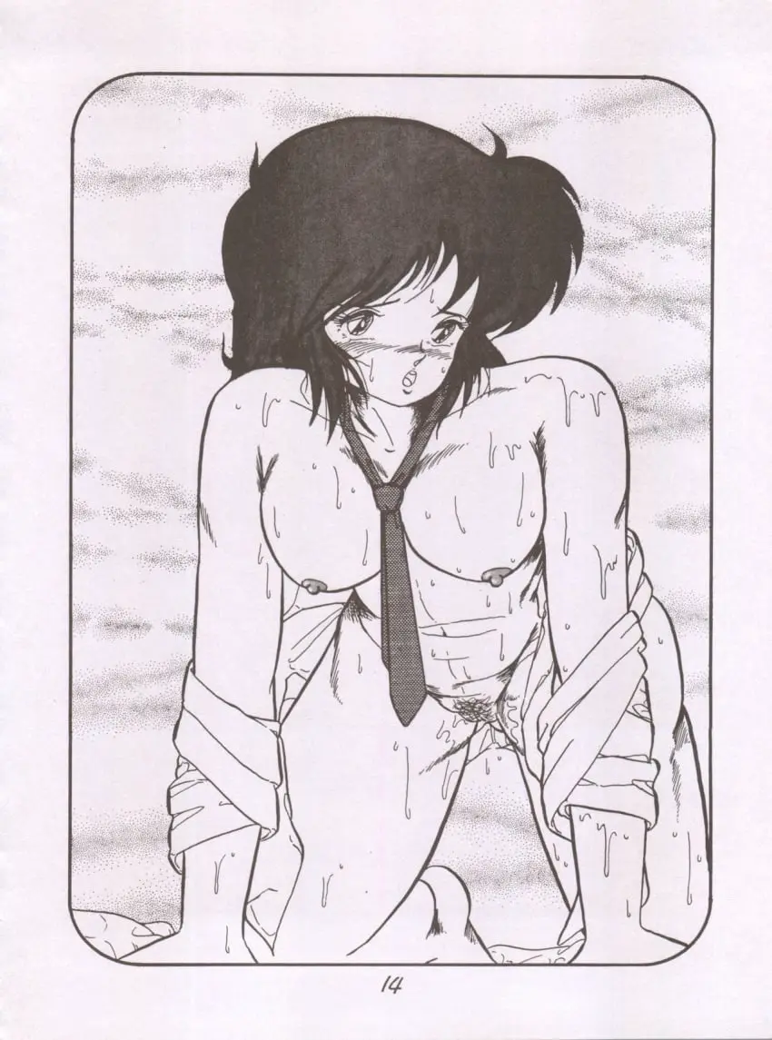 Image 1girls,female,nipples,white_background,pubic_hair,monochrome,doujinshi,bubblegum_crisis,nene_romanova