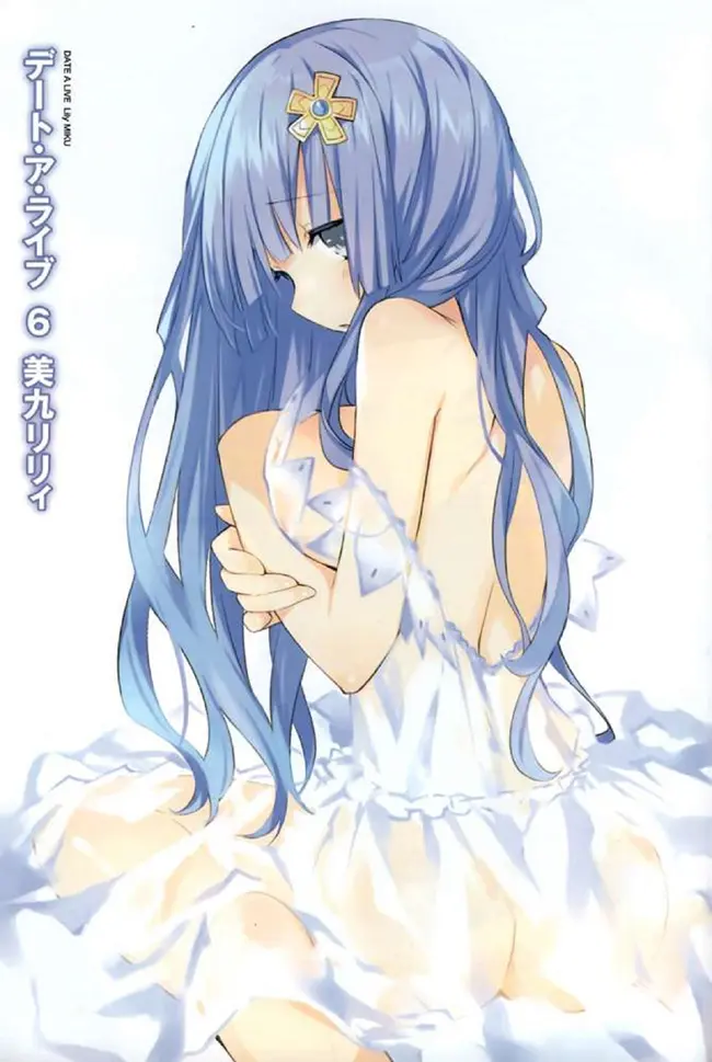 Image big_breasts,breasts,female,hair_ornament,long_hair,open_mouth,blue_hair,ass,colored,thighs,feet,embarrassed,bare_shoulders,date_a_live,official_art,novel_illustration,tsunako,hands_covering_breasts,transparent_clothing,bare_back,ass_visible_through_clothes,izayoi_miku