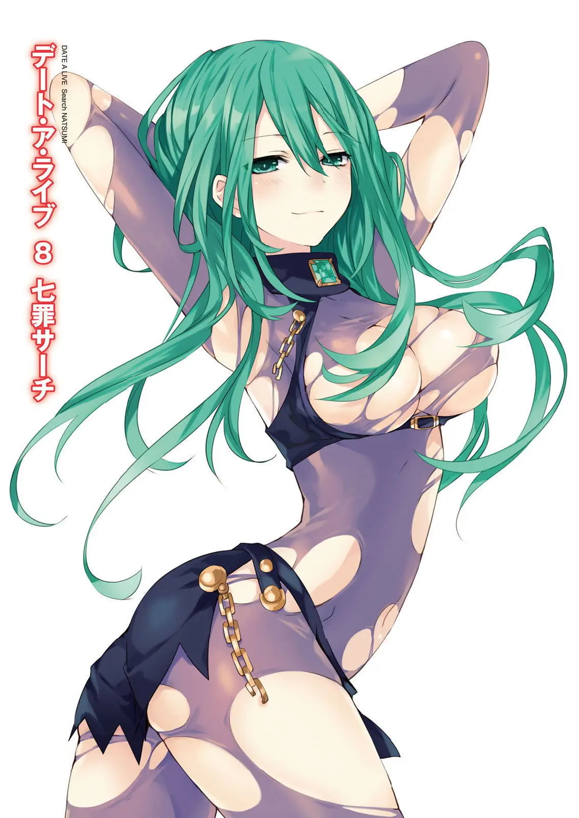 Image big_breasts,breasts,female,long_hair,smile,ass,colored,thick_thighs,thighs,armpits,arms_behind_head,belly_button,green_eyes,green_hair,date_a_live,official_art,mouth_closed,novel_illustration,tsunako,hair_covering_breasts,holes_in_clothes,kyouno_natsumi,kyouno_natsumi_(adult)