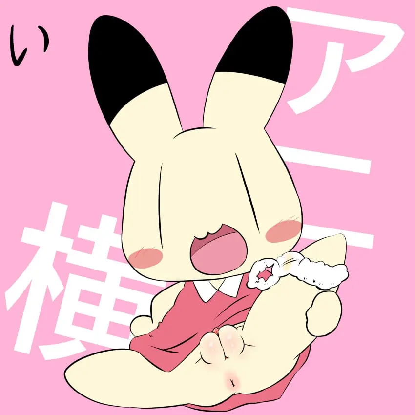 Image blush,clothed,clothing,female,hi_res,looking_at_viewer,open_mouth,simple_background,smile,solo,pussy,panties,tongue,underwear,ass,smiling_at_viewer,open_smile,white_clothing,white_underwear,anthro,text,anus,clitoris,spread_legs,spreading,dress,absurd_res,presenting,collar,fur,genitals,mammal,yellow_body,yellow_fur,white_panties,white_collar,:3,panties_down,partially_clothed,presenting_hindquarters,female_anthro,japanese_text,lagomorph,leporid,rabbit,simple_eyes,simple_face,pink_blush,pink_tongue,plump_labia,yellow_pussy,pink_clothing,hand_on_leg,yellow_ears,pink_background,holding_leg,panties_around_one_leg,collared_dress,pink_dress,pink_anus,underwear_down,dipstick_ears,multicolored_ears,clothing_around_one_leg,blush_stickers,body_blush,pussy_blush,animal_yokocho,black_ear_tips,black_tipped_ears,dipped_ears,dress_collar,iyo,pink_clitoris,tatwuyan,underwear_around_one_leg,vertical_bar_eyes,yellow_butt