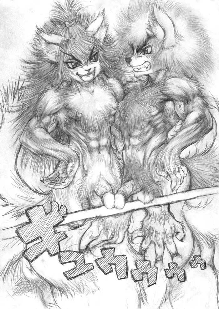 Image nipples,open_mouth,smile,standing,male,nude,penis,duo,muscular,muscular_male,hair,anthro,text,canid,canine,fur,genitals,mammal,muscular_anthro,feline,half-erect,biped,japanese_text,felid,graphite_(artwork),traditional_media_(artwork),male_anthro,marudi