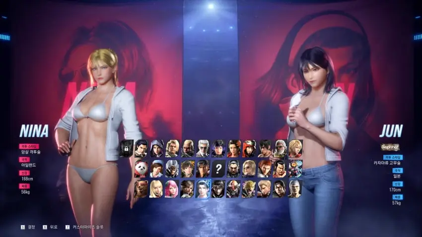 Image big_breasts,breasts,clothing,female,female_only,human,2girls,multiple_girls,bikini,milf,cleavage,blonde_hair,pale_skin,3d,swimwear,namco,tekken,tekken_8,jun_kazama,kazama_jun,mod,nina_williams