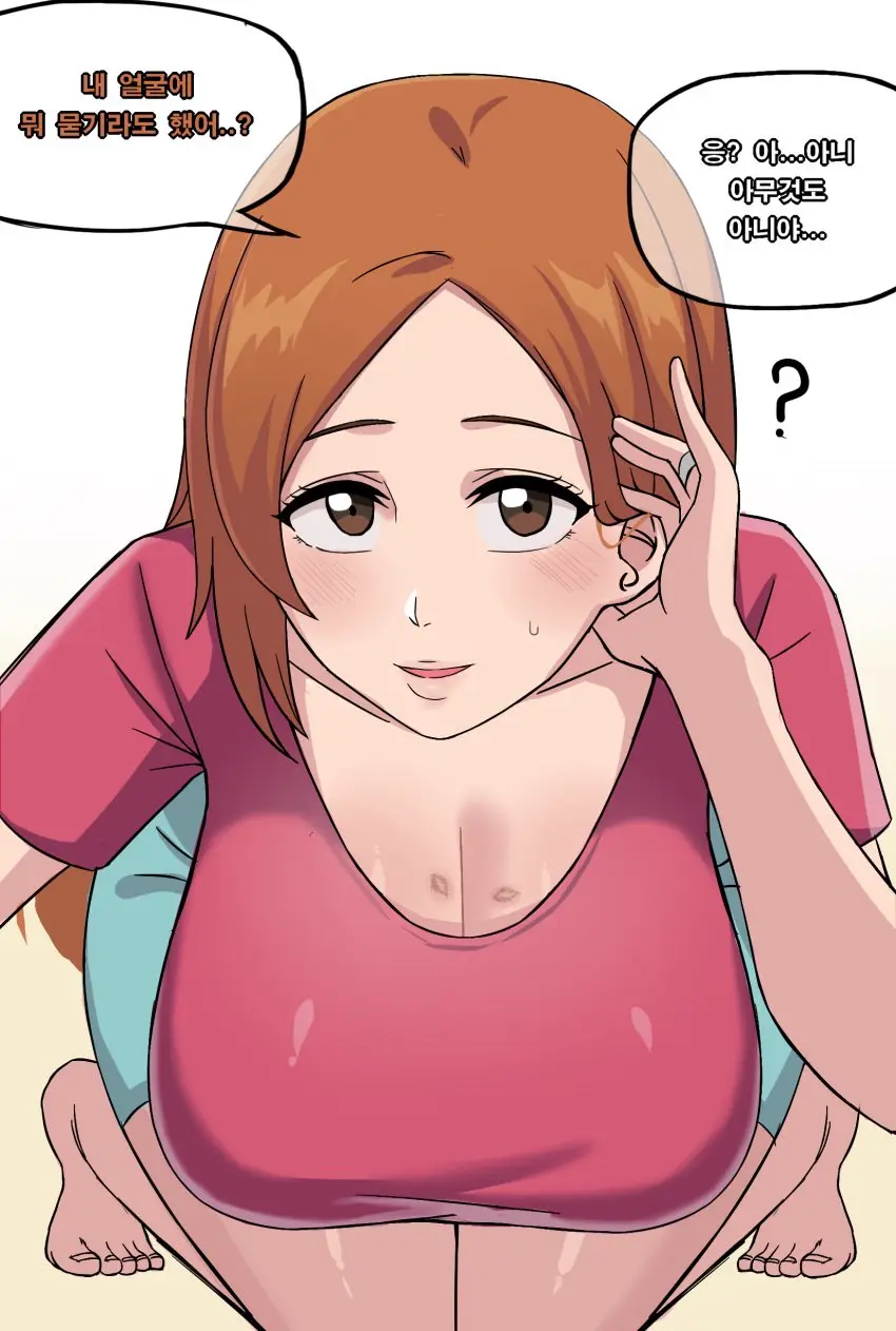 Image blush,breasts,female,highres,long_hair,looking_at_viewer,open_mouth,smile,solo,absurdres,female_focus,jewelry,huge_breasts,gradient_background,brown_hair,translated,bleach,speech_bubble,ring,thought_bubble,wedding_ring,korean_text,chihel,inoue_orihime