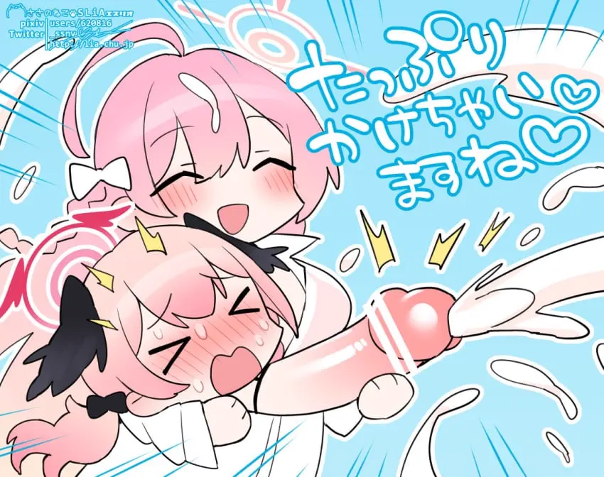 Image female,2girls,cum,penis,blue_archive,what,censored,ejaculation,handjob,bar_censor,japanese_text,chibi,projectile_cum,hanako_(blue_archive),hanako_(swimsuit)_(blue_archive),monophallia,unusual_anatomy,erotic_chibi,hands_on_own_penis,koharu_(blue_archive),penis_neck,sasanoneko,unusual_genitalia_placement,unusual_penis_placement