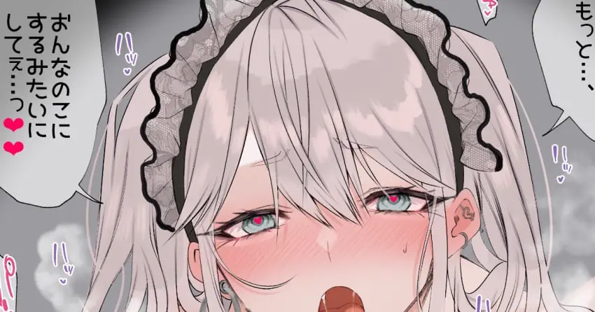 Image blush,long_hair,looking_at_viewer,open_mouth,solo,white_hair,1boy,blue_eyes,heart-shaped_pupils,male,symbol-shaped_pupils,earrings,crossdressing,hairband,jewelry,piercing,original,saliva,translated,ear_piercing,oerba_yun_fang,heart,spoken_heart,steam,male_focus,cropped,speech_bubble,otoko_no_ko,barbell_piercing,industrial_piercing,jirai_kei,lace_hairband,shisei_(kyuushoku_banchou)