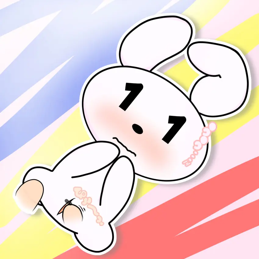 Image blush,female,hi_res,male,pussy,female_focus,duo,solo_focus,male/female,anthro,text,censored,fur,genitals,mammal,black_eyes,black_nose,white_body,translation_request,anthro_focus,female_anthro,japanese_text,white_fur,lagomorph,leporid,my_number_mascot,one_ear_up,rabbit,white_ears,white_pussy,semi-anthro,chibi,pink_blush,pink_inner_pussy,female_fingered,hand_on_leg,maina-chan,hakkakechi,hand_on_another's_leg,male_fingering_anthro,male_fingering_female