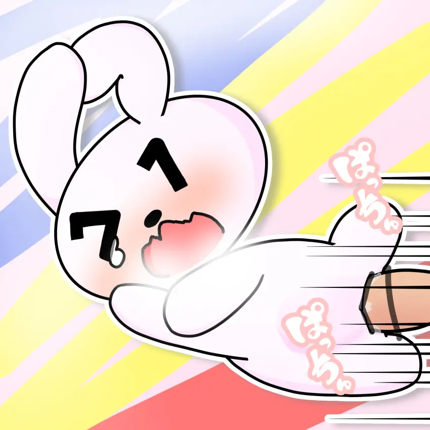 Image blush,female,hi_res,open_mouth,male,penis,female_focus,sex,duo,solo_focus,male/female,anthro,text,one_eye_closed,vaginal_penetration,penis_in_pussy,censored,penetration,genital_fluids,bodily_fluids,fur,genitals,mammal,censor_bar,female_penetrated,male_penetrating,white_body,disembodied_penis,translation_request,tears,anthro_focus,female_anthro,japanese_text,male_penetrating_female,penile,white_fur,lagomorph,leporid,my_number_mascot,one_ear_up,rabbit,white_ears,semi-anthro,pink_blush,penile_penetration,vaginal_fluids,anthro_penetrated,body_part_in_pussy,male_penetrating_anthro,pussy_juice_on_penis,body_blush,pussy_blush,maina-chan,hakkakechi,sideways