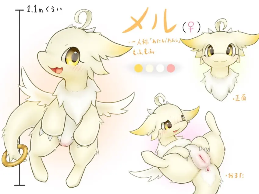 Image blush,female,hi_res,open_mouth,smile,solo,pussy,tail,yellow_eyes,lying,on_back,open_smile,anthro,anus,mythology,fur,genitals,biped,4:3,scalie,mythological_creature,dragon,mythological_scalie,furred_dragon,furred_scalie,k-dra61