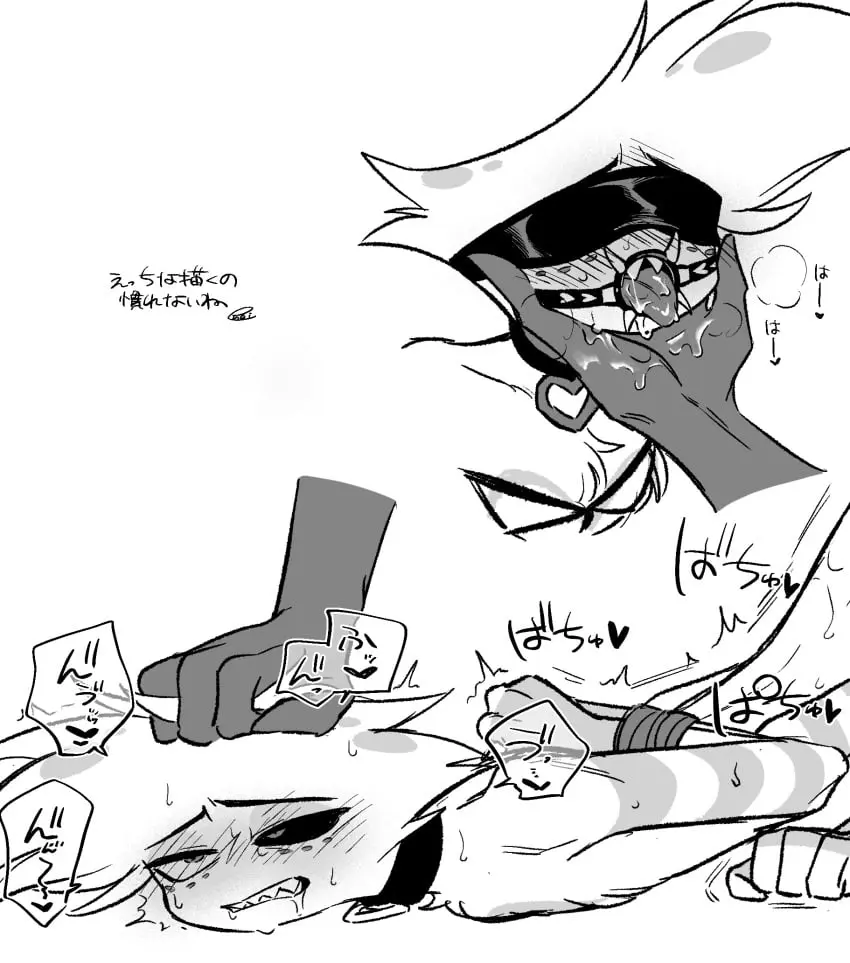 Image blush,hi_res,male,duo,male/male,anthro,text,demon,monochrome,arthropod,translation_request,japanese_text,hazbin_hotel,blindfold,gag,questionable_consent,angel_dust_(hazbin_hotel),angel_dust,arachnid,enaic31,spider,ring_gag,obscured_penetration