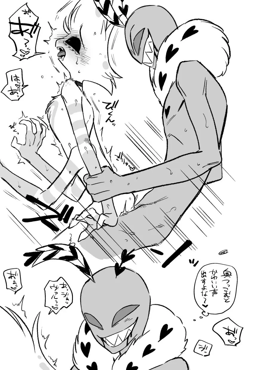 Image hi_res,male,nude,sex,duo,2boys,male/male,male_only,teeth,anthro,text,demon,absurd_res,penetration,sharp_teeth,monochrome,arthropod,insects,male_penetrating,rape,translation_request,male_focus,japanese_text,hazbin_hotel,male_penetrated,male_penetrating_male,thought_bubble,angel_dust_(hazbin_hotel),lepidopteran,moth,arachnid,enaic31,spider,valentino_(hazbin_hotel)