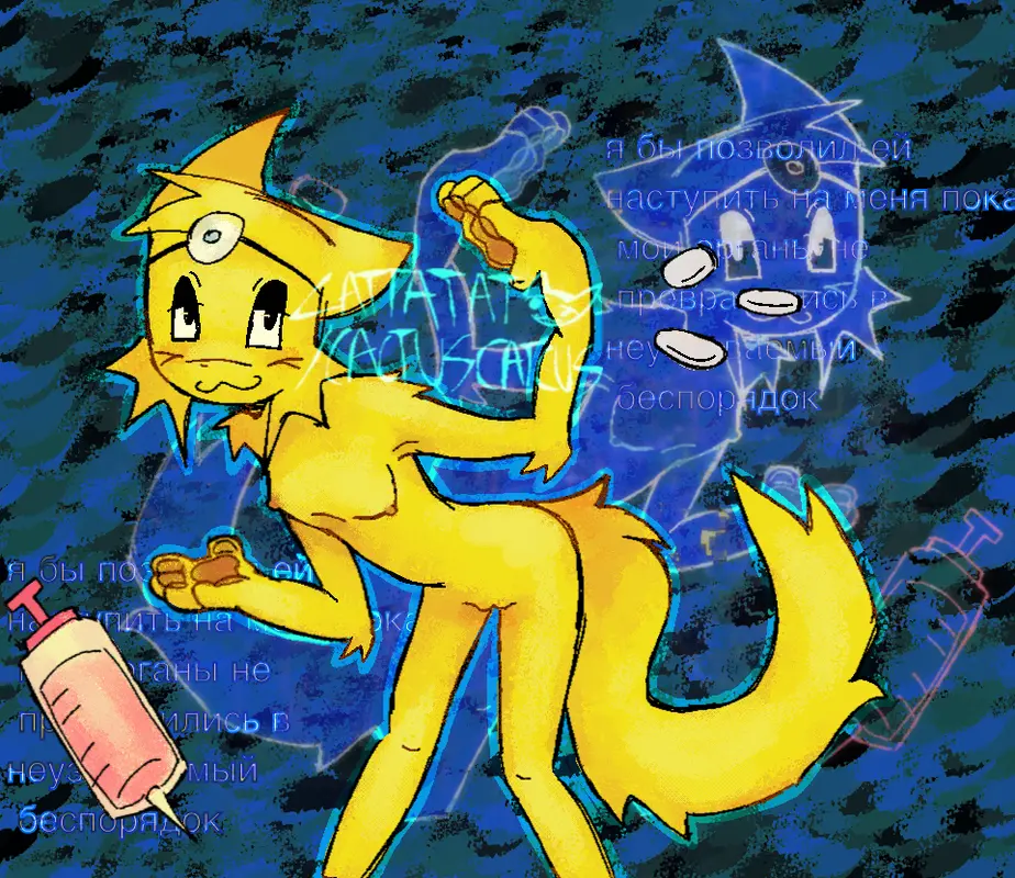 Image 1girls,breasts,female,female_only,solo,nude,pussy,furry,female_focus,small_breasts,cat_ears,vagina,solo_female,solo_focus,anthro,furry_female,nude_female,naked,cat_tail,alternate_version_available,paws,yellow_body,yellow_fur,:3,feline,naked_female,furry_only,female_anthro,fluffy,fluffy_tail,felid,roblox,felid_humanoid,feline_humanoid,pawpads,1anthro,syringe,regretevator,roblox_game,alternate_version_at_source,cheek_tuft,russian_text,cattatat,drretro_(regretevator),head_mirror