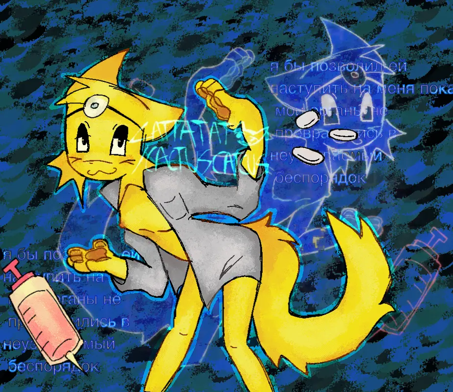 Image 1girls,breasts,female,female_only,solo,furry,female_focus,small_breasts,cat_ears,solo_female,solo_focus,anthro,furry_female,cat_tail,alternate_version_available,paws,yellow_body,yellow_fur,:3,feline,furry_only,female_anthro,fluffy,fluffy_tail,felid,labcoat,roblox,felid_humanoid,feline_humanoid,pawpads,lab_coat,1anthro,syringe,regretevator,roblox_game,alternate_version_at_source,cheek_tuft,russian_text,cattatat,drretro_(regretevator),head_mirror