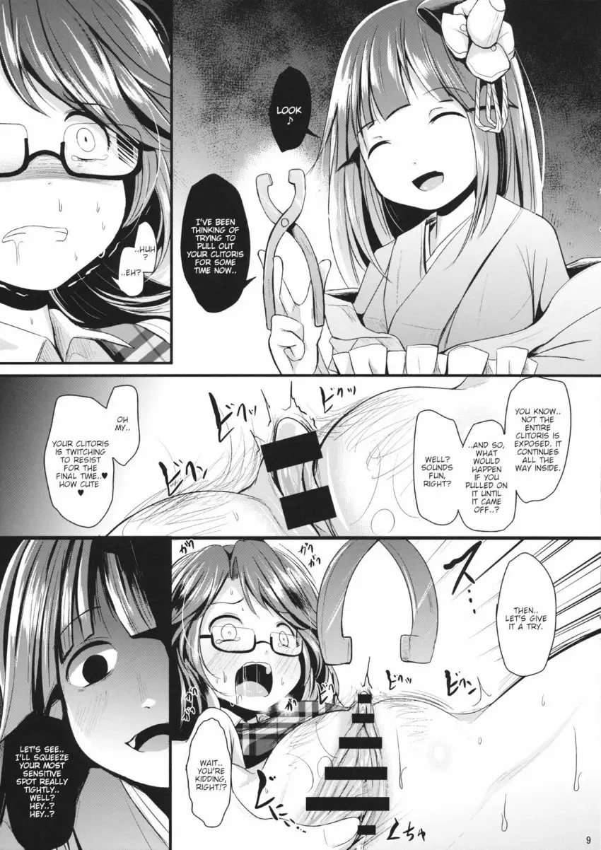 Image female,female_only,2girls,pussy,vagina,clitoris,artist_request,censored,comic,comic_page,yuri,bottomless,bondage,torture,page_1,abuse,clitoridectomy,female_genital_mutilation,genital_mutilation,permanent_chastity