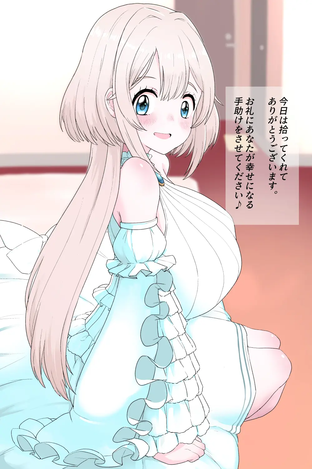 Image 1girls,big_breasts,blush,breasts,female,large_breasts,light-skinned_female,light_skin,long_hair,white_hair,blue_eyes,eyebrows_visible_through_hair,huge_breasts,angel,pale-skinned_female,variant_set,angel_girl,alluring,one_room_hiatari_futsuu_tenshi-tsuki,pt_(pt68458442),seductive_body,studio_apartment,_good_lighting,_angel_included,towa_(one_room_hiatari_futsuu_tenshi-tsuki),what_if