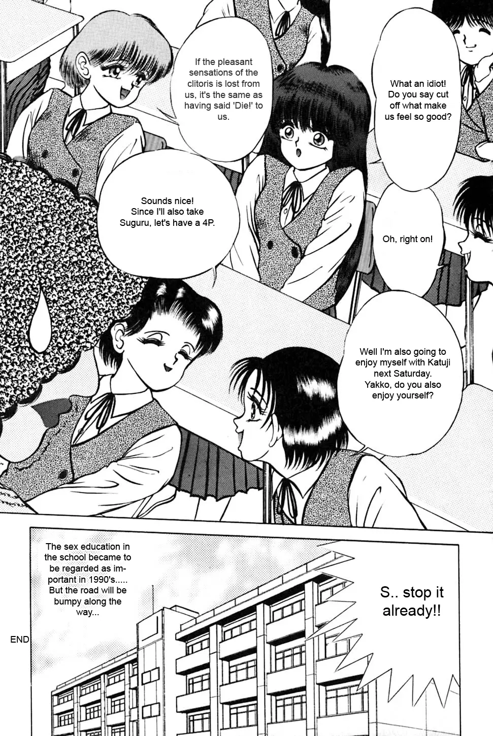Image female,female_only,male,artist_request,comic,english_text,torture,maledom,chastity,page_9,end_page,abuse,female_abuse,permanent_chastity,last_page,eiri_kiku