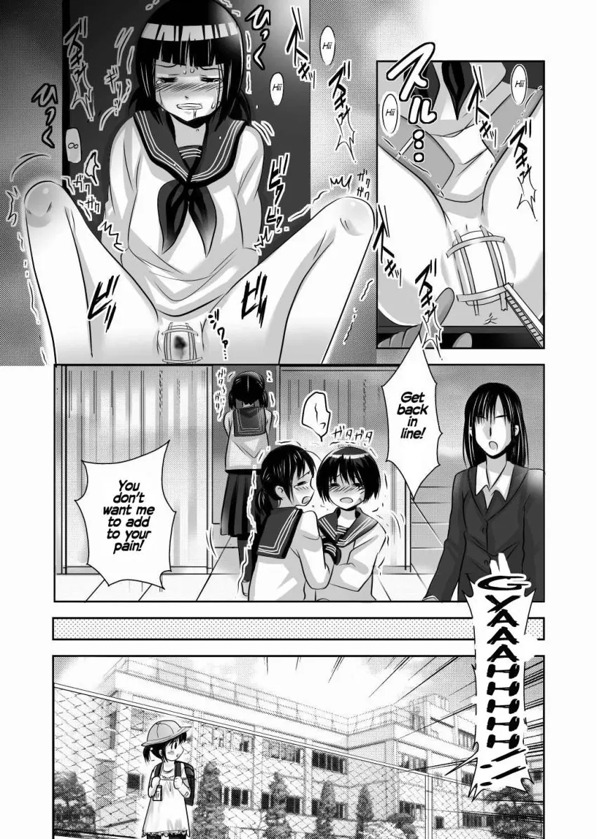 Image blush,female,female_only,pussy,barefoot,feet,embarrassed,shy,vagina,legs,black_and_white,comic,monochrome,soles,yuri,bottomless,toes,chastity,page_5,lezdom,clitoridectomy,female_genital_mutilation,genital_mutilation,permanent_chastity,screaming_in_agony,last_page,horrifying