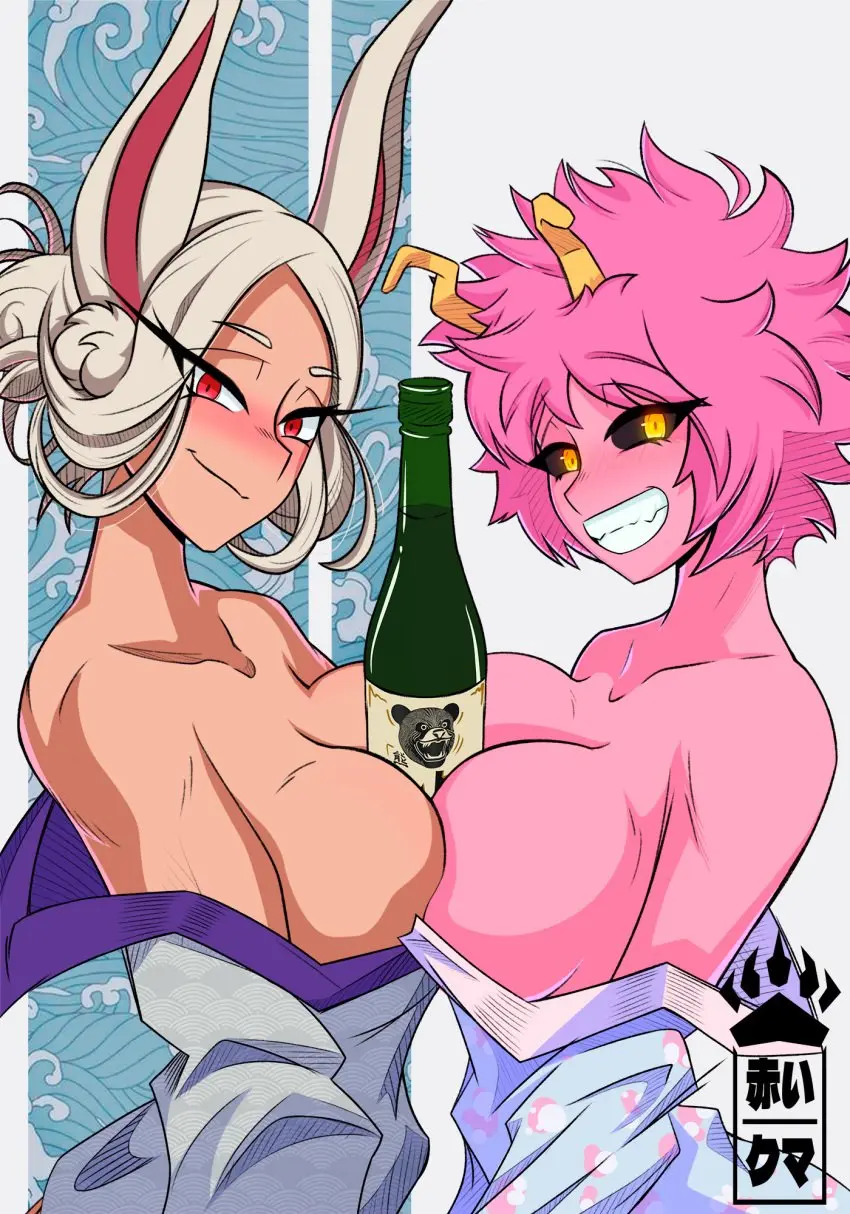 Image blush,breasts,female,female_only,looking_at_viewer,red_eyes,white_hair,2girls,short_hair,yellow_eyes,duo,horns,bare_shoulders,pink_hair,my_hero_academia,bunny_ears,bunny_girl,boku_no_hero_academia,black_eyes,partially_clothed,kimono,pink_body,hair_bun,pink_skin,black_sclera,between_breasts,superheroine,asian_clothing,miruko,rumi_usagiyama,bottle,alcohol,mina_ashido,twitter_link,drink,scarlet_bear