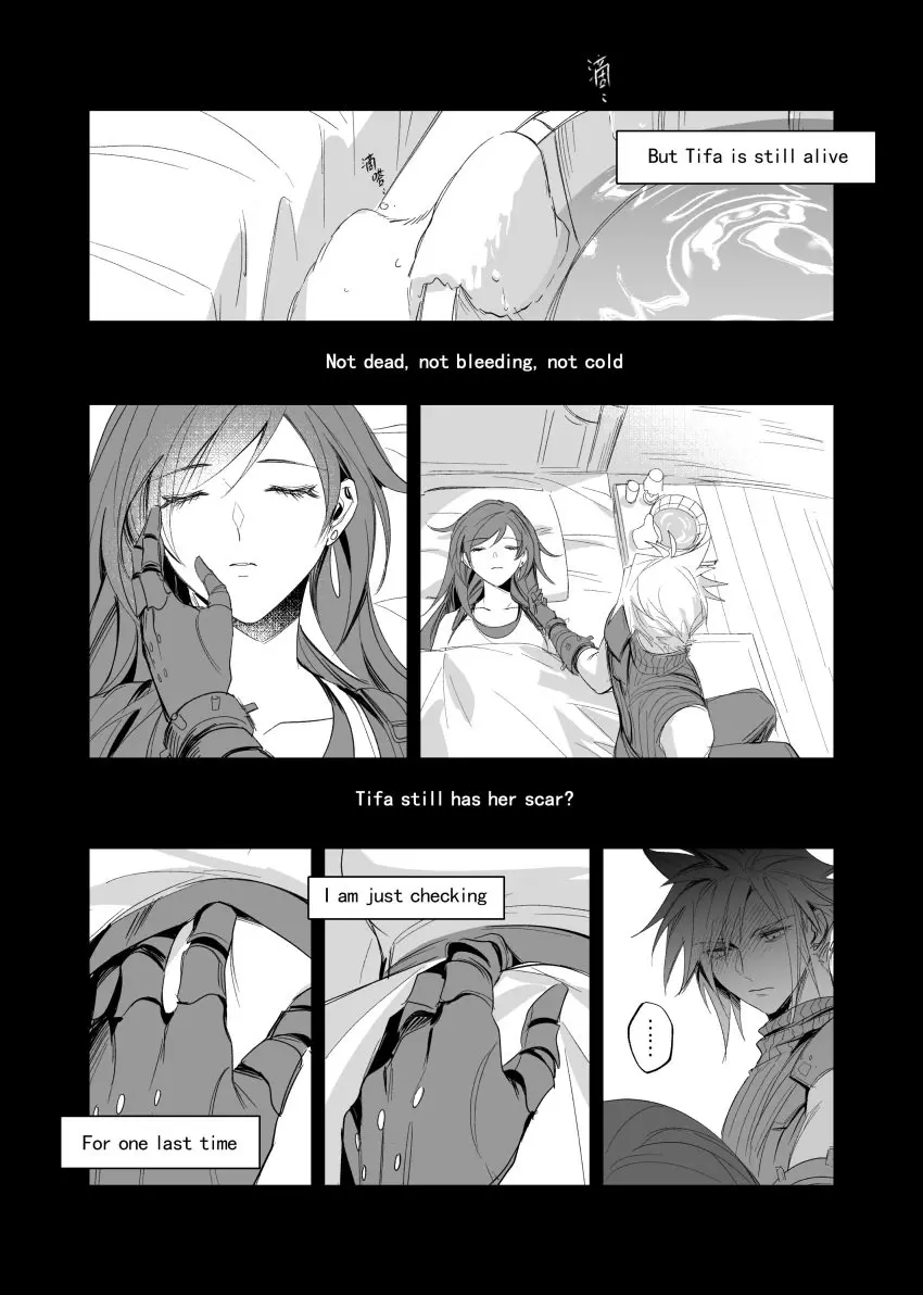 Image 1girls,female,1boy,gloves,male,male/female,tagme,unconscious,bed,comic,bedroom,final_fantasy,final_fantasy_vii,tifa_lockhart,english_text,sleeping,cloud_strife,bucket,square_enix,greyscale,doujinshi,blanket,caressing_face,duoj_ji