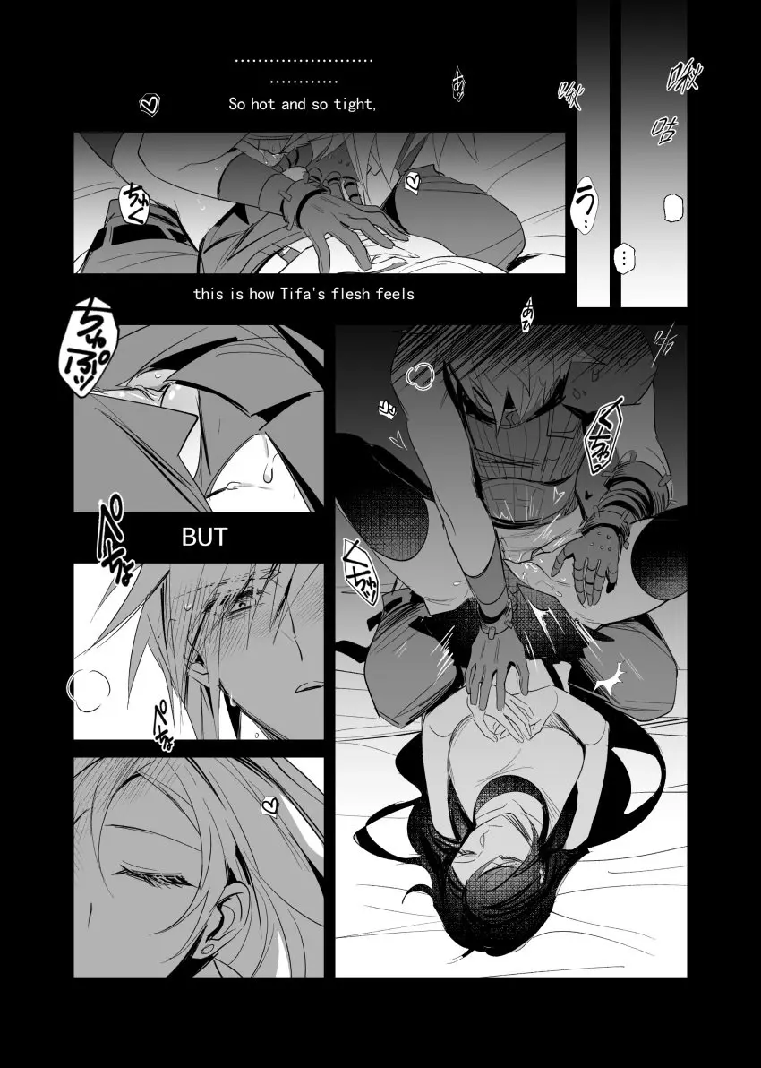 Image 1girls,clothed,female,1boy,male,pussy,sex,male/female,tagme,spread_legs,vaginal_penetration,vaginal_sex,unconscious,on_bed,comic,final_fantasy,final_fantasy_vii,tifa_lockhart,english_text,rape,skirt_lift,sleeping,cloud_strife,square_enix,greyscale,doujinshi,somnophilia,sleep_molestation,duoj_ji