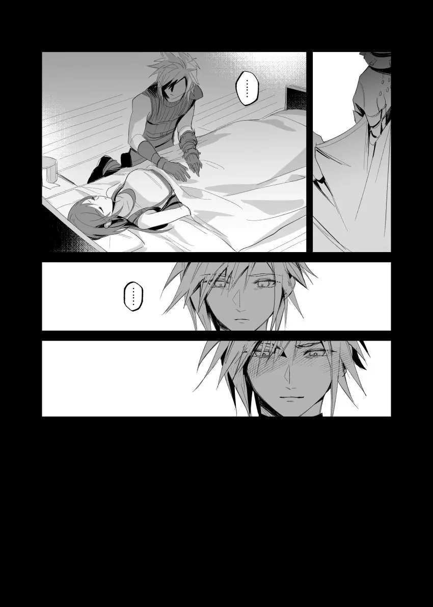 Image 1girls,blush,female,smile,1boy,male,male/female,tagme,unconscious,bed,comic,final_fantasy,final_fantasy_vii,tifa_lockhart,english_text,sleeping,cloud_strife,...,square_enix,greyscale,doujinshi,blanket,duoj_ji