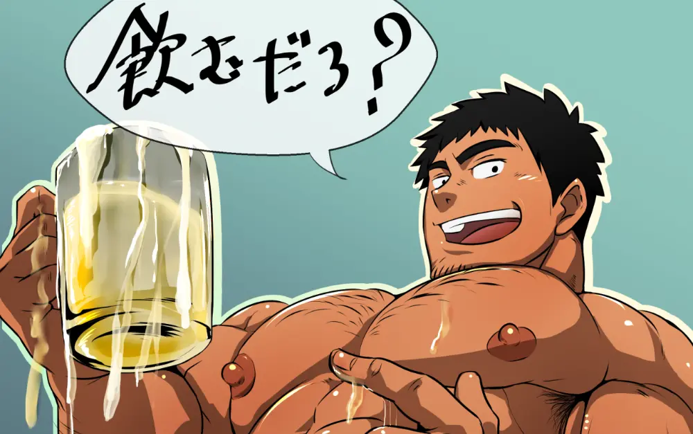 Image looking_at_viewer,nipples,solo,1boy,black_hair,cum,male,nude,short_hair,muscular,muscular_male,male_only,yaoi,bara,upper_body,thick_eyebrows,holding,translation_request,male_focus,solo_male,pectorals,paid_reward_available,facial_hair,large_pectorals,peeing,armpit_hair,mature_male,cup,sparse_chest_hair,goatee_stubble,stubble,pointing,sanpaku,cum_in_container,urine,urination,holding_cup,mug,come_hither,armpit_hair_peek,senpai_ga_uzai_kouhai_no_hanashi,takeda_harumi_(shiromanta),peeing_in_cup,implied_yaoi,sideburns,doro_rich,cum_in_cup,pointing_to_the_side