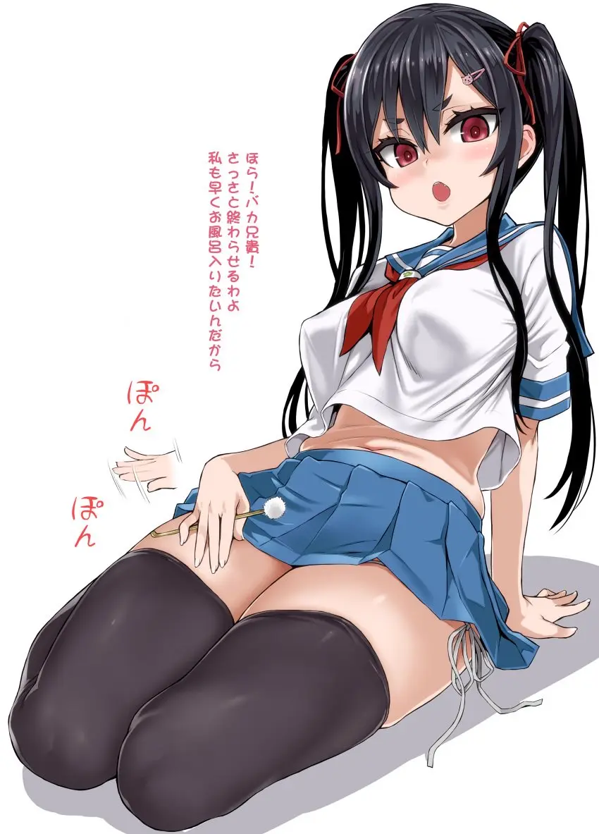 Image 1girls,female,female_only,looking_at_viewer,simple_background,solo,white_background,thighhighs,thick_thighs,tied_hair,original,school_uniform,twintails,skirt,pleated_skirt,emotionless,legwear,assertive_female,emotionless_female,indifferent,unamused,asanagi,ear_cleaning,patting_lap