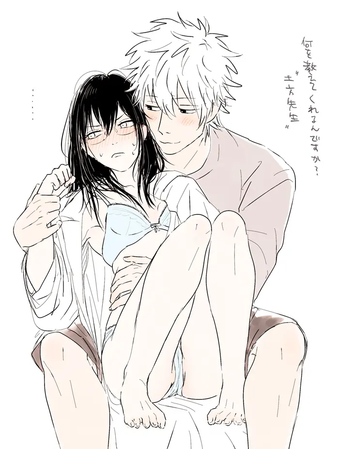 Image 1girls,blush,breasts,female,smile,1boy,black_hair,male,sweat,bra,panties,small_breasts,barefoot,embarrassed,looking_away,glasses,pale-skinned_female,pale_skin,medium_hair,labcoat,rule_63,genderswap_(mtf),waist_grab,teacher,teacher_and_student,holding_waist,wrist_grab,class_3-z,gintama,gintoki_sakata,hijikata_toshiro,mame_(pixiv),wearing_others_clothes