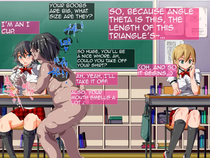 Image blush,breasts,clothed,female,no_bra,smile,1boy,2girls,absurdres,black_hair,blue_eyes,male,penis,short_hair,faceless_male,huge_ass,barefoot,dark-skinned_male,bare_shoulders,cleavage,clothed_female,drool,huge_breasts,text,blonde_hair,green_eyes,schoolgirl,cleavage_cutout,absurd_res,school_uniform,censored,censored_penis,comic_page,dialogue,ribbon,pleated_skirt,translated,fat_male,translation_request,old_male,speech_bubble,japanese_text,molestation,tomboy,hypnosis,clothed_female_nude_male,thought_bubble,eyeless_male,empty_eyes,age_difference,older_male,mind_control,musk,short_skirt,altered_common_sense,common_sense_change,conversation,doujinshi,ugly_bastard,unamused,unaware,unaware_hypnosis,musky,desk,no_bra_under_clothes,licking_face,partially_translated,acceptance,happy_trance,face_lick,older_male_and_younger_female,doujin,licking_cheek,manipulating_girls_through_hypnosis,megu_(nyuu),nyuu_(manekin-eko),satsuki_(nyuu),schoolgirls,tartan_skirt,unwashed_penis