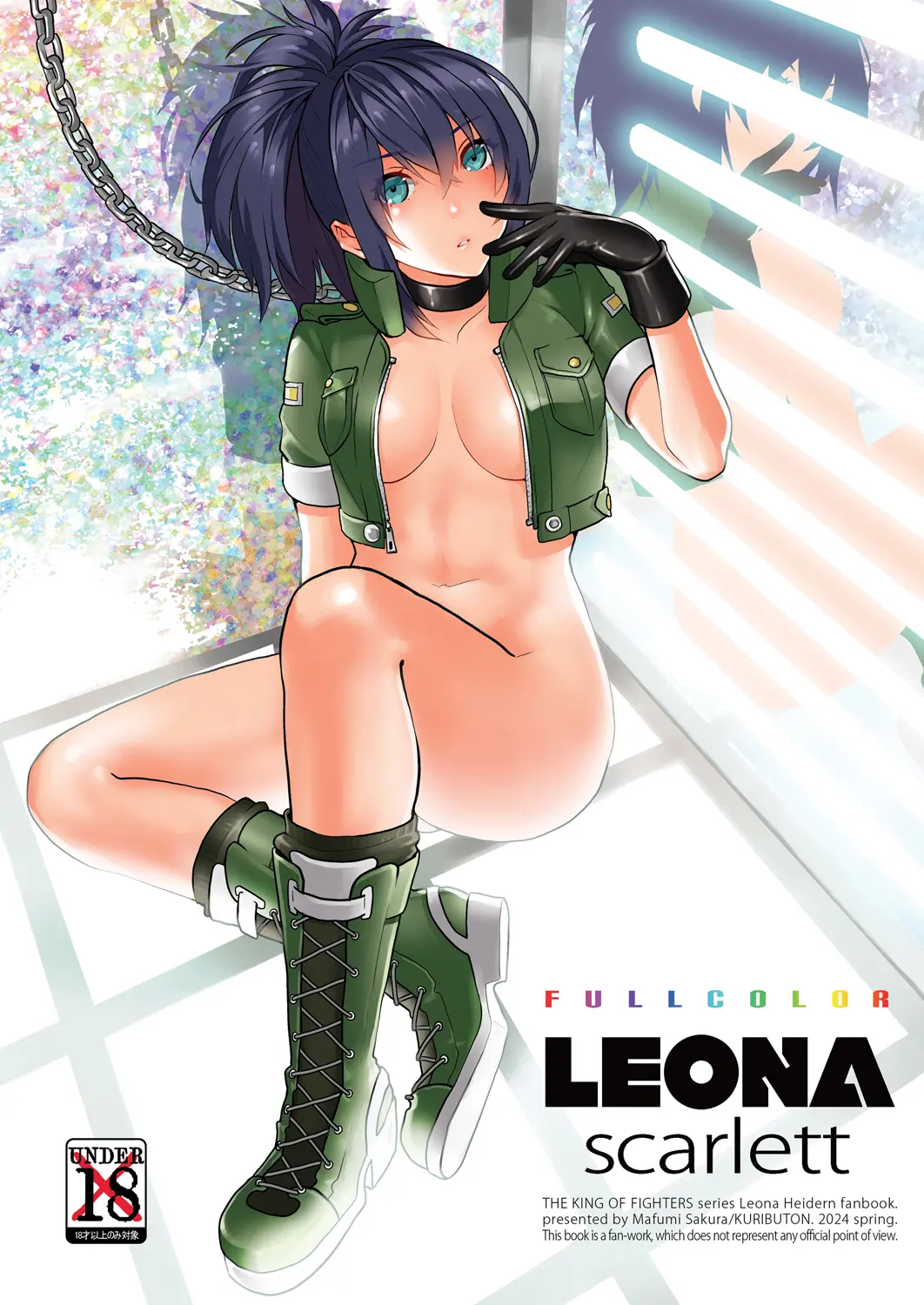 Image 1girls,breasts,female,hi_res,highres,looking_at_viewer,solo,blue_hair,gloves,navel,ponytail,cleavage,medium_breasts,sitting,collar,bottomless,bondage,aqua_eyes,boots,chains,open_jacket,king_of_fighters,commentary,snk,cropped_jacket,doujin_cover,metal_slug,naked_jacket,ikari_warriors,leona_heidern,sample,kuributon