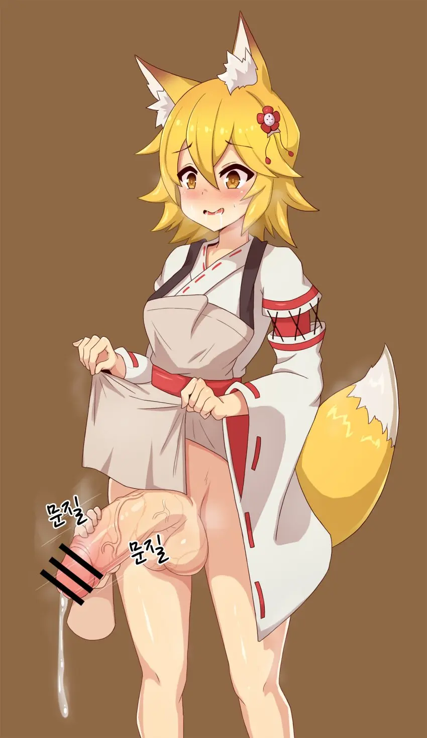 Image big_breasts,breasts,clothed,clothing,hair_ornament,highres,light_skin,long_sleeves,mostly_clothed,open_mouth,simple_background,smile,standing,absurdres,animal_ears,penis,short_hair,tail,yellow_eyes,big_penis,1futa,erection,futanari,humanoid,humanoid_penis,intersex,light-skinned_futa,veins,animal_ear_fluff,solo_focus,balls,drooling,huge_cock,veiny_penis,text,blonde_hair,kemonomimi,testicles,futa_only,censored,1other,hair_between_eyes,lifted_by_self,handjob,brown_background,bottomless,feet_out_of_frame,clothes_lift,flower,hair_flower,fox_ears,fox_girl,fox_tail,apron,large_penis,large_balls,large_testicles,kimono,japanese_clothes,wide_sleeves,disembodied_limb,disembodied_hand,white_kimono,pm_byeol-i,apron_lift,grey_apron,senko_(sewayaki_kitsune_no_senko-san),sewayaki_kitsune_no_senko-san