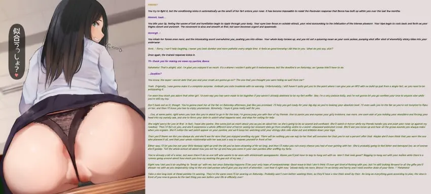 Image female,male,panties,pov,ass_focus,large_ass,degradation,femdom,facesitting,malesub,fart,slave,fart_fetish,caption,bullying,conditioning,facefarting,pov_sub