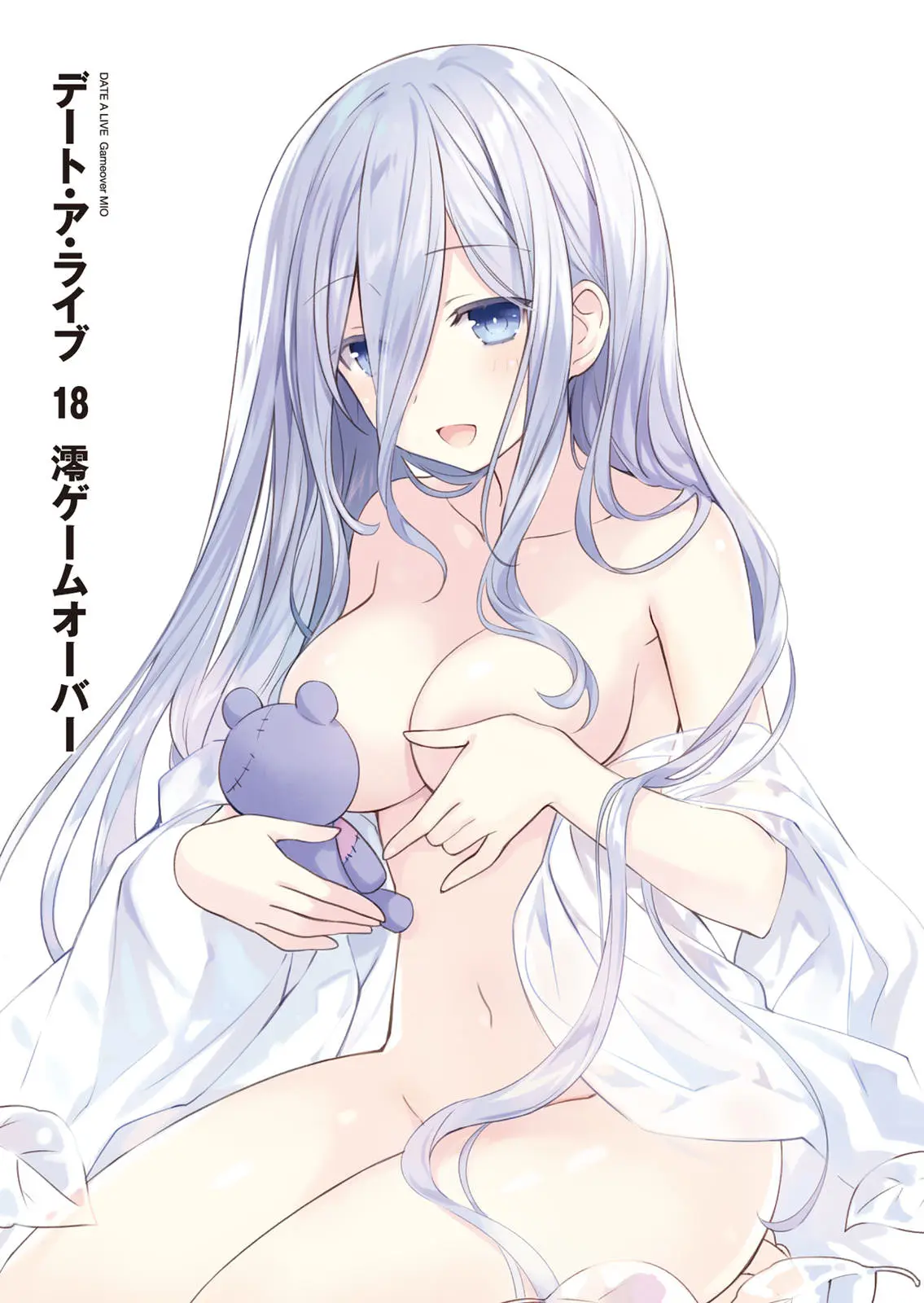 Image big_breasts,blush,breasts,female,long_hair,open_mouth,smile,blue_eyes,blue_hair,colored,thighs,bare_belly,bare_shoulders,bare_thighs,belly_button,naked,bare_legs,date_a_live,bare_arms,official_art,novel_illustration,tsunako,dress_removed,takamiya_mio