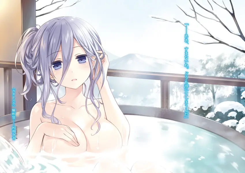 Image blush,breasts,female,long_hair,open_mouth,blue_hair,colored,ponytail,water,bare_shoulders,huge_breasts,naked,hot_spring,onsen,hand_on_breast,date_a_live,bare_arms,official_art,novel_illustration,tsunako,hand_on_hair,murasame_reine