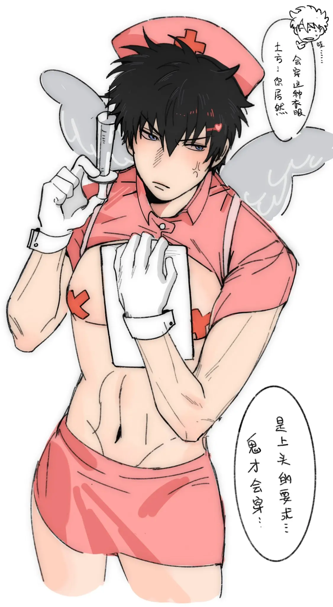 Image blush,black_hair,gloves,male,embarrassed,crossdressing,male_only,solo_focus,wings,hairclip,miniskirt,white_gloves,alternate_costume,pasties,angry,annoyed,anger_vein,toned,crop_top,chinese_text,nurse_cap,toned_male,masculine_crossdresser,syringe,nurse,nurse_uniform,x_pasties,gintama,gintoki_sakata,hijikata_toshiro,sapomu4