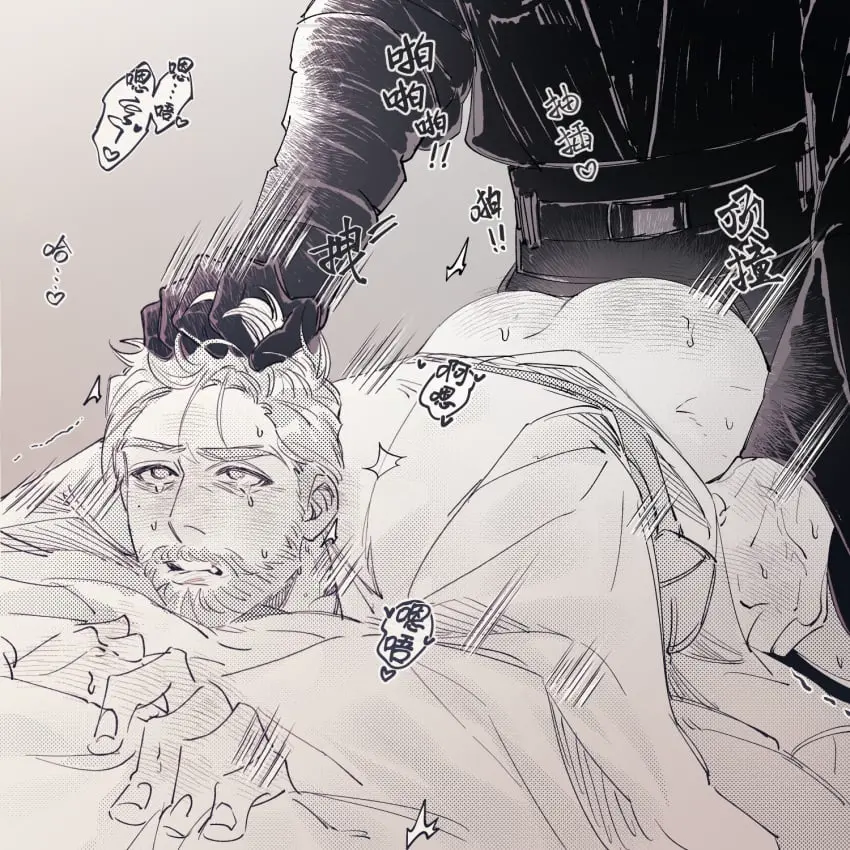 Image highres,gloves,male,sex,2boys,yaoi,multiple_boys,sex_from_behind,belt,tears,beard,star_wars,facial_hair,single_glove,anakin_skywalker,master_and_padawan,obi-wan_kenobi,star_wars:_revenge_of_the_sith,yeyujibei0919