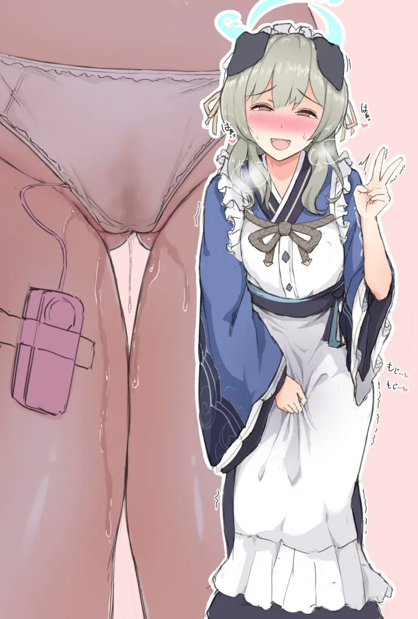 Image blush,female,highres,long_hair,long_sleeves,looking_at_viewer,open_mouth,simple_background,smile,standing,white_background,animal_ears,sweat,blue_archive,panties,underwear,ass_visible_through_thighs,halo,pussy_juice,vaginal_penetration,heavy_breathing,wet,trembling,orgasm,maid,sex_toy,white_panties,dog_ears,maid_headdress,multiple_views,apron,breath,kimono,object_insertion,wet_clothes,female_orgasm,v,vibrator,close-up,blue_kimono,japanese_clothes,white_apron,blue_halo,wet_panties,vaginal_object_insertion,vibrator_cord,pussy_juice_stain,vibrator_under_clothes,vibrator_under_panties,oumi_(rsag),umika_(blue_archive),wa_maid