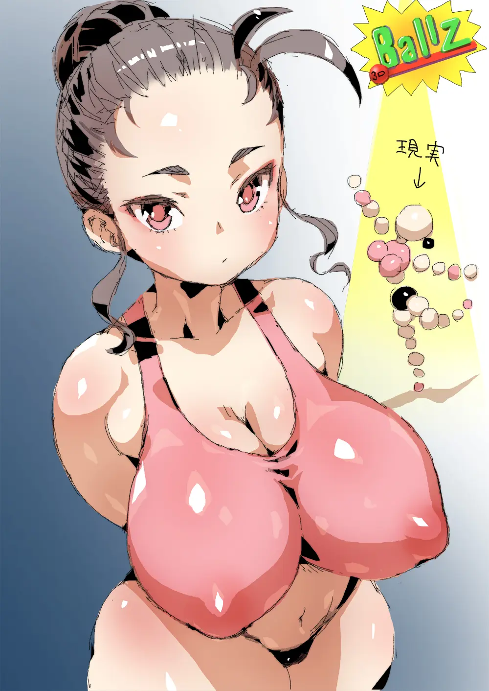 Image 1girls,2023,breasts,female,female_only,highres,large_breasts,looking_at_viewer,shirt,simple_background,solo,standing,black_hair,navel,short_hair,panties,underwear,thick_thighs,thighs,wide_hips,bare_shoulders,midriff,text,pink_eyes,tied_hair,black_panties,cameltoe,tight_clothing,sleeveless,sleeveless_shirt,translated,multiple_views,emotionless,japanese_text,nipple_bulge,ball,hair_bun,crop_top,skin_tight,arms_behind_back,pink_shirt,emotionless_female,indifferent,arrow,spotlight,copyright_name,petitdry,ballz_3d,divine_(ballz_3d)