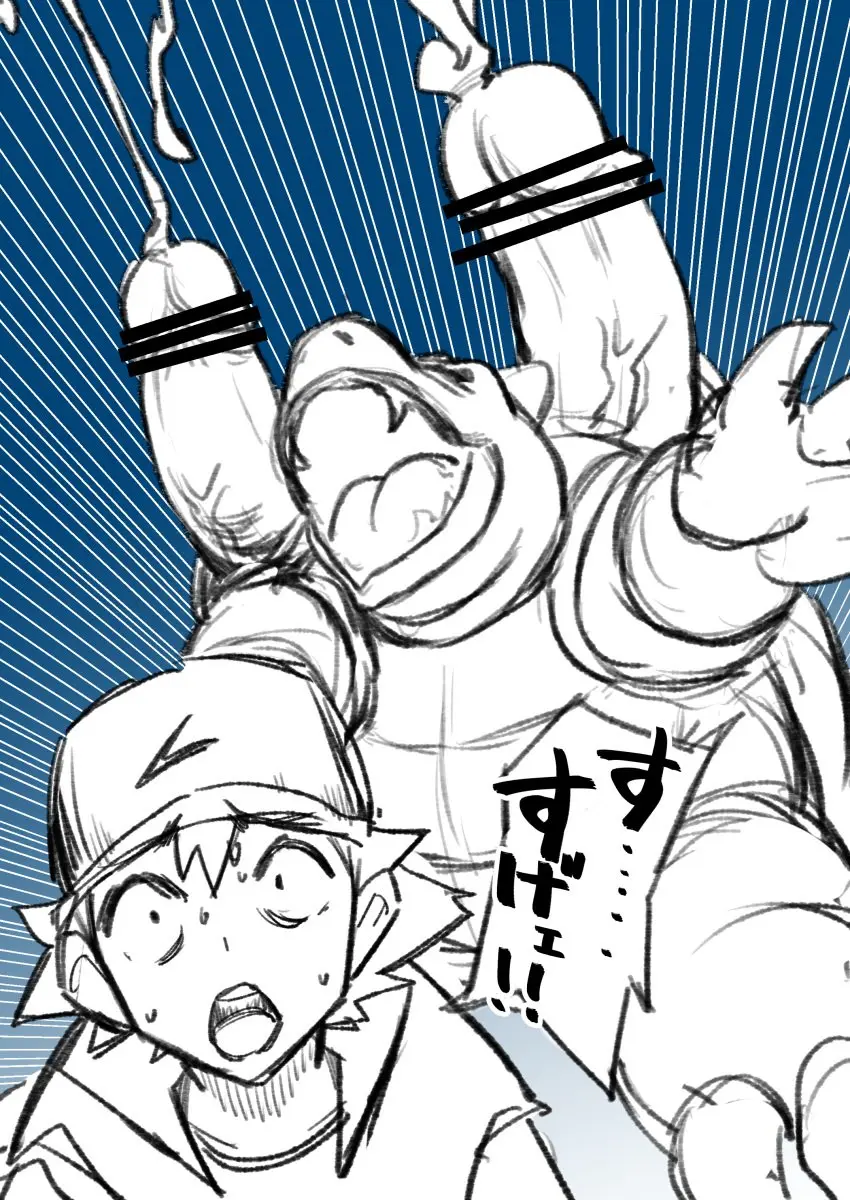 Image 2023,human,open_mouth,simple_background,cum,male,penis,pokemon,pokemon_(species),sweat,big_penis,blue_background,hat,duo,erection,humanoid_penis,2boys,male_only,teeth,veiny_penis,text,what,censored,shocked,ejaculation,censored_penis,nintendo,genital_fluids,orgasm,genitals,mammal,cumshot,humanoid_genitalia,vein,pokémon_(species),glans,shocked_expression,censored_genitalia,generation_1_pokemon,game_freak,pokemon_rgby,satoshi_(pokemon),blastoise,valtor