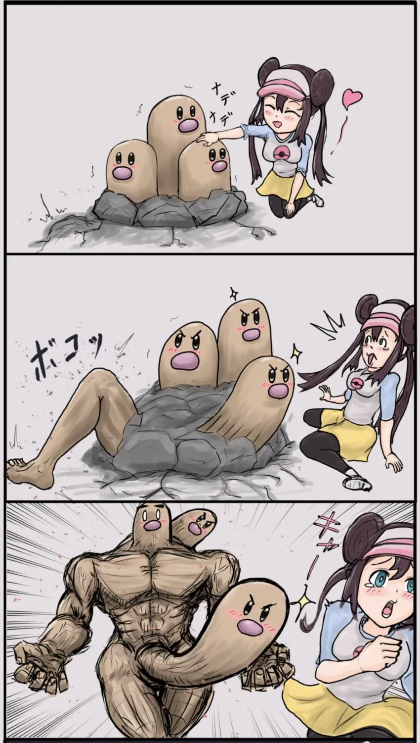 Image 1girls,blush,breasts,female,human,open_mouth,1boy,male,nude,penis,pokemon,pokemon_(species),big_penis,erection,muscular,muscular_male,teeth,huge_cock,what,nintendo,comic,mammal,pecs,heart,2024,abs,tears,big_muscles,vein,pokémon_(species),brown_body,heart_symbol,long_penis,generation_1_pokemon,brown_skin,brown_penis,game_freak,pokephilia,rosa_(pokemon),pokemon_bw2,pokemon_rgby,veiny_muscles,penis_with_face,sentient_penis,dugtrio,living_penis,pixiv_id_102309327