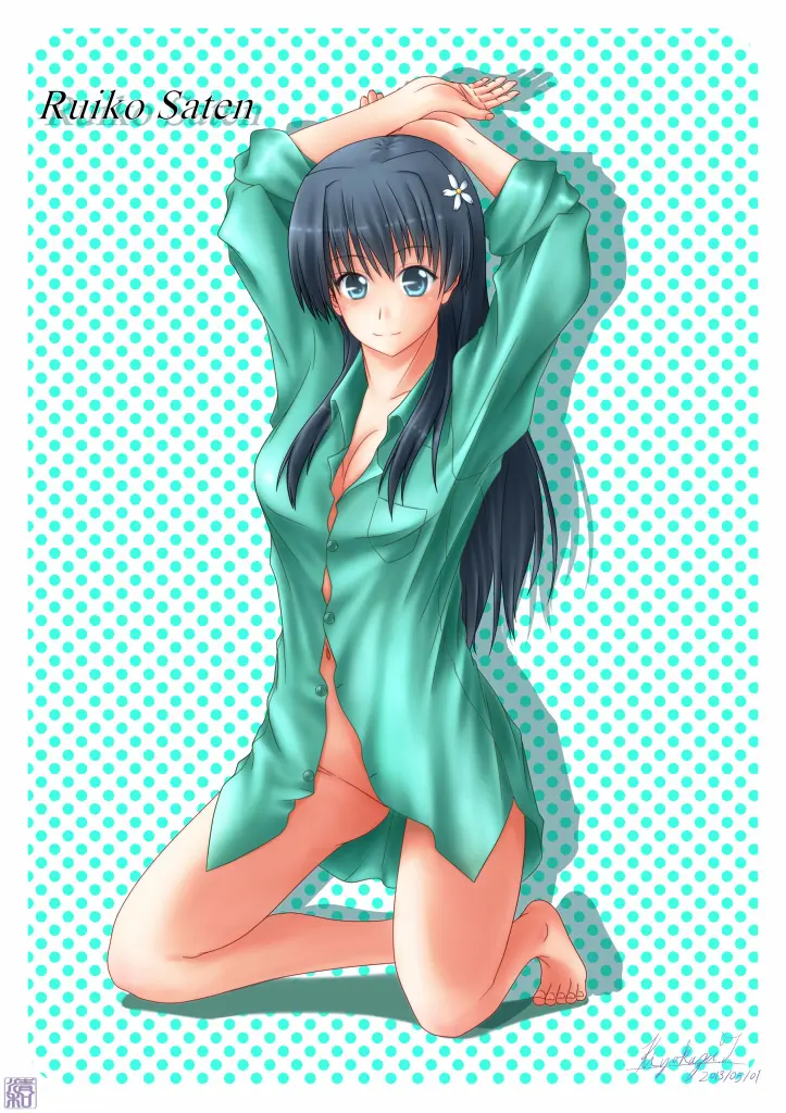 Image 1girls,big_breasts,breasts,female,female_only,large_breasts,long_hair,smile,black_hair,navel,convenient_censoring,barefoot,kneeling,feet,arms_behind_head,cleavage,green_eyes,teenager,teenage_girl,busty,pose,posing,no_panties,bottomless,young,younger_female,sensual,to_aru_majutsu_no_index,character_name,to_aru_kagaku_no_railgun,naked_shirt,shirt_only,saten_ruiko