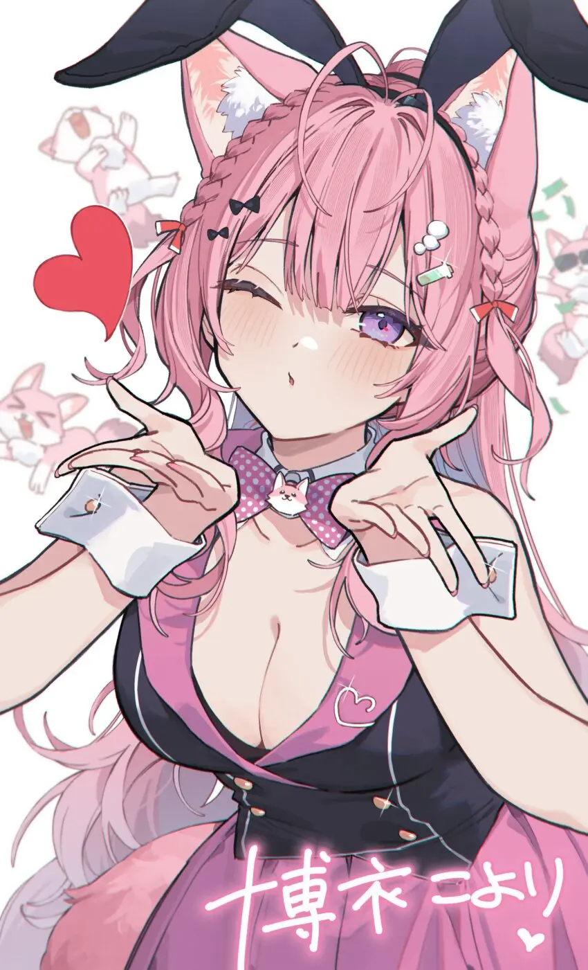 Image female,animal_ears,tail,virtual_youtuber,cleavage,pink_hair,purple_eyes,bunny_ears,bunny_girl,hololive,hololive_japan,skirt,bunny_tail,bunnysuit,blowing_kiss,holox,hakui_koyori