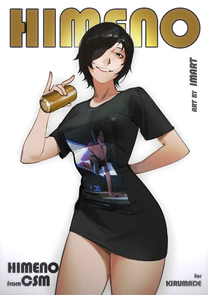 Image 1girls,big_breasts,breasts,female,female_only,light-skinned_female,thick_thighs,bottomless,partially_clothed,chainsaw_man,himeno_(chainsaw_man),shirt_only,magazine_cover,limart