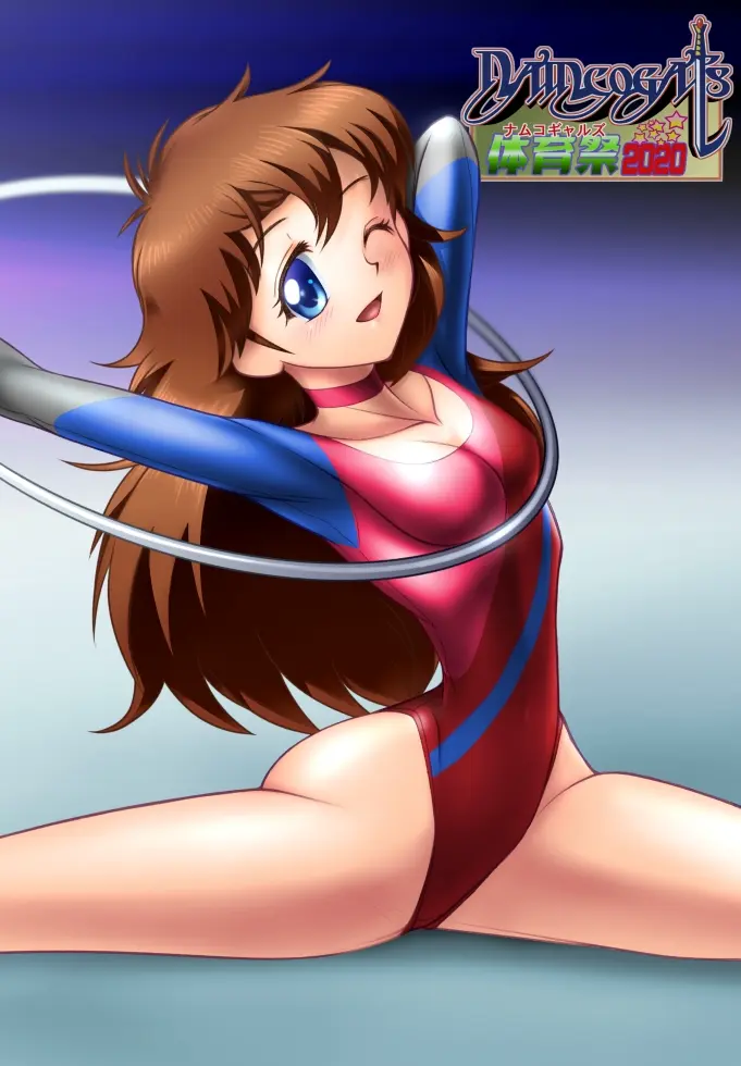 Image long_hair,tagme,leotard,kanda_momo,wonder_momo,gaun_ohara,gymnastics,hula_hoop