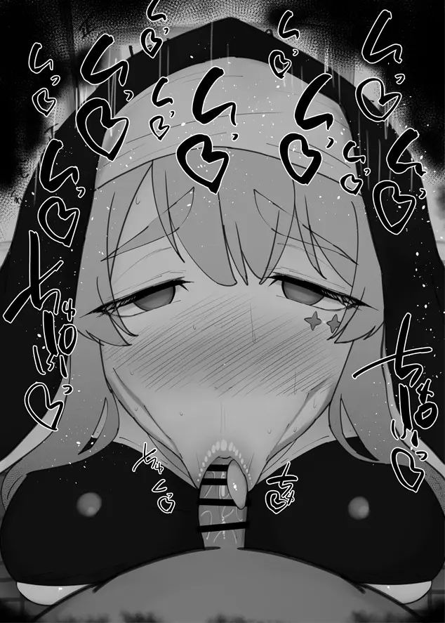 Image blush,breasts,female,large_breasts,long_hair,looking_at_viewer,open_mouth,very_long_hair,1boy,male,oral,penis,straight,sweat,erection,fellatio,solo_focus,tattoo,dress,censored,purple_hair,saliva,pov,monochrome,nose_blush,bar_censor,black_dress,tile_floor,tiles,sound_effects,facial_mark,star_(symbol),toilet,:>=,greyscale,nun,pov_crotch,nun's_habit,toilet_stall,mahou_shoujo_ni_akogarete,sister_gigant,tengeiji_holy,habit,pointless_censoring,star_tattoo,kurotama,star_facial_mark