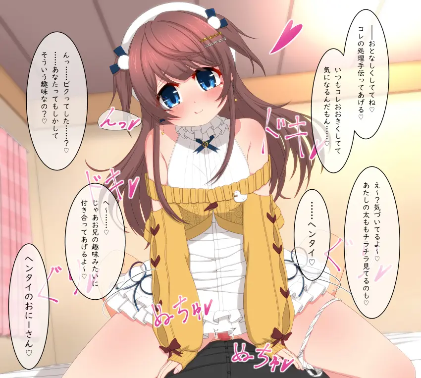 Image blush,breasts,female,hair_ornament,head_tilt,highres,long_hair,looking_at_viewer,shirt,smile,1boy,blue_eyes,male,penis,sidelocks,straight,panties,underwear,hat,small_breasts,cowgirl_position,solo_focus,hairclip,dress,censored,mosaic_censoring,indoors,pov,white_dress,straddling,curtains,closed_mouth,off_shoulder,commentary_request,feet_out_of_frame,heart,translation_request,assertive_female,sweater,femdom,beret,clothed_sex,black_shirt,two_side_up,panties_around_one_leg,pov_crotch,white_hat,variant_set,frills,pom_pom_(clothes),pom_pom_hair_ornament,cropped_sweater,mahjong_soul,medium_bangs,frilled_dress,yellow_sweater,fujigaya_arctia,off-shoulder_sweater,shinomiya_fuyumi