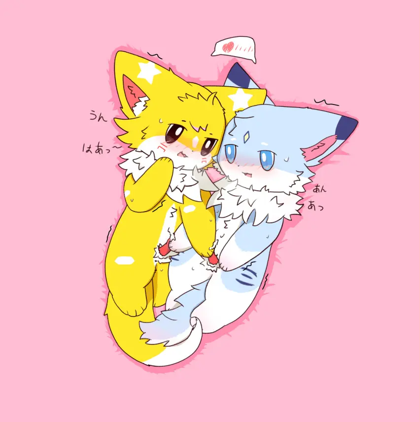 Image hi_res,male,penis,tail,sex,duo,genital_fluids,bodily_fluids,canid,fur,genitals,mammal,felid,ne0023