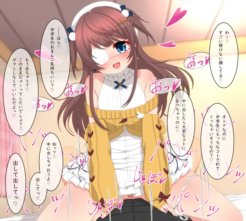 Image blush,breasts,female,hair_ornament,head_tilt,highres,long_hair,looking_at_viewer,shirt,smile,1boy,blue_eyes,male,penis,sidelocks,straight,panties,underwear,hat,sex,small_breasts,cowgirl_position,solo_focus,hairclip,dress,vaginal_penetration,censored,mosaic_censoring,indoors,pov,white_dress,straddling,curtains,closed_mouth,off_shoulder,commentary_request,feet_out_of_frame,motion_lines,heart,translation_request,assertive_female,sweater,femdom,beret,clothed_sex,eyepatch,black_shirt,two_side_up,panties_around_one_leg,pov_crotch,white_hat,variant_set,non-web_source,frills,pom_pom_(clothes),pom_pom_hair_ornament,cropped_sweater,mahjong_soul,medium_bangs,frilled_dress,yellow_sweater,fujigaya_arctia,medical_eyepatch,off-shoulder_sweater,shinomiya_fuyumi