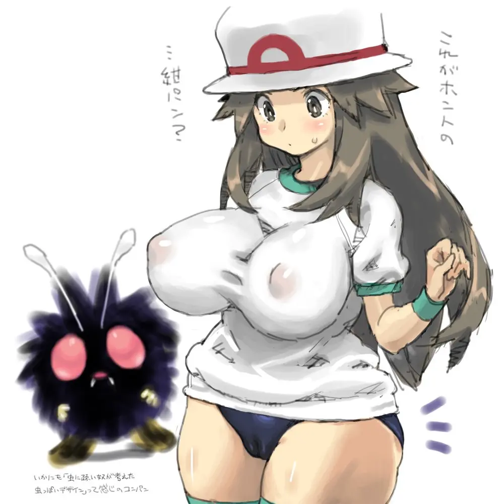 Image 1girls,breasts,brown_eyes,clothing,female,highres,long_hair,simple_background,standing,very_long_hair,white_background,pokemon,pokemon_(species),sweat,thighhighs,female_focus,hat,thick_thighs,thighs,wide_hips,huge_breasts,text,looking_down,brown_hair,sweatdrop,1other,ambiguous_gender,nintendo,cameltoe,skindentation,tight_clothing,insects,fangs,translated,matching_hair/eyes,japanese_text,nipple_bulge,pokémon_(species),1:1,skin_tight,leaf_(pokemon),pokemon_frlg,pokemon_rgby,2018,antennae,sweatband,buruma,zettai_ryouiki,blue_buruma,petitdry,bucket_hat,venonat