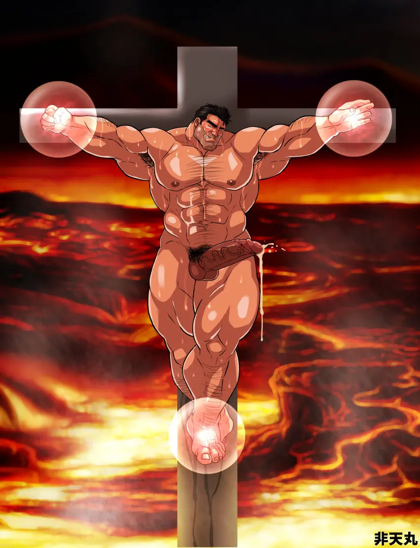 Image solo,cum,male,nude,penis,sweat,erection,muscular,armpits,male_only,yaoi,balls,bara,orgasm,sweating,solo_male,boner,muscles,armpit_hair,armpit,crucifix,hitenmaru